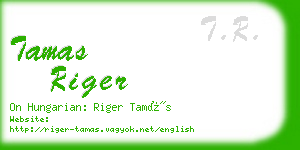 tamas riger business card